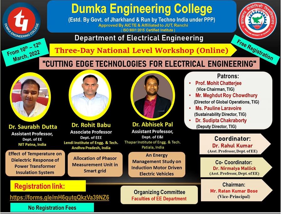 Dumka Engineering College